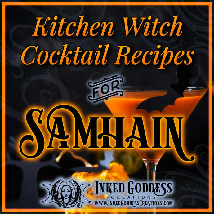 Kitchen Witch Cocktail Recipes for Samhain